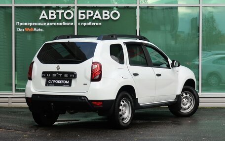 Renault Duster I рестайлинг, 2019 год, 1 899 000 рублей, 8 фотография