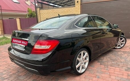 Mercedes-Benz C-Класс, 2013 год, 1 799 999 рублей, 4 фотография