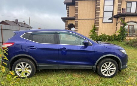 Nissan Qashqai, 2015 год, 1 450 000 рублей, 3 фотография