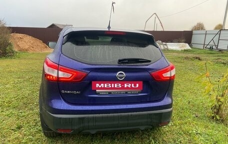 Nissan Qashqai, 2015 год, 1 450 000 рублей, 4 фотография