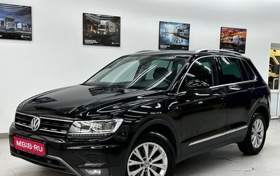 Volkswagen Tiguan II, 2017 год, 2 640 000 рублей, 1 фотография