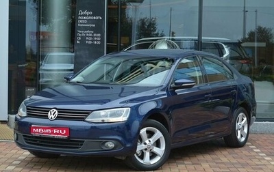 Volkswagen Jetta VI, 2013 год, 1 421 590 рублей, 1 фотография