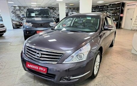 Nissan Teana, 2012 год, 1 499 000 рублей, 1 фотография