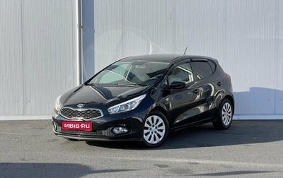 KIA cee'd III, 2013 год, 1 170 000 рублей, 1 фотография