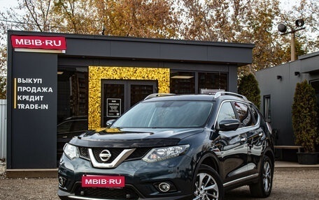 Nissan X-Trail, 2015 год, 2 009 000 рублей, 1 фотография