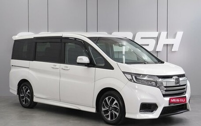 Honda Stepwgn IV, 2019 год, 2 830 000 рублей, 1 фотография