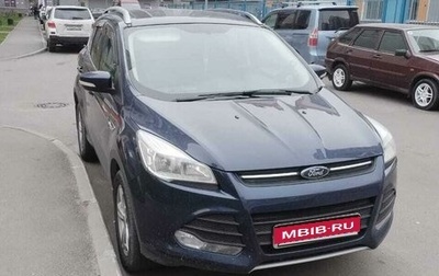 Ford Kuga III, 2013 год, 1 450 000 рублей, 1 фотография