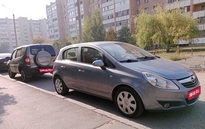 Opel Corsa D, 2008 год, 550 000 рублей, 1 фотография