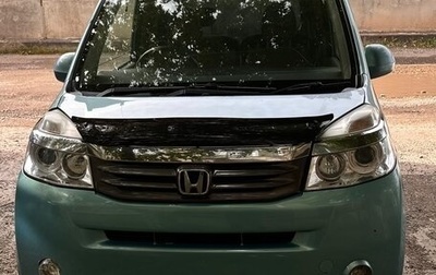 Honda Life IV, 2012 год, 660 000 рублей, 1 фотография