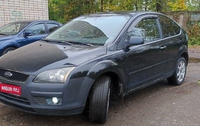 Ford Focus II рестайлинг, 2006 год, 450 000 рублей, 1 фотография