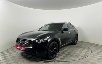 Infiniti FX II, 2008 год, 1 389 000 рублей, 1 фотография