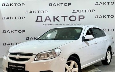 Chevrolet Epica, 2012 год, 699 000 рублей, 1 фотография