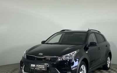 KIA Rio IV, 2021 год, 1 680 000 рублей, 1 фотография