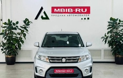 Suzuki Vitara II рестайлинг, 2015 год, 1 880 000 рублей, 1 фотография