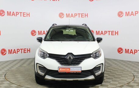 Renault Kaptur I рестайлинг, 2017 год, 1 756 000 рублей, 2 фотография