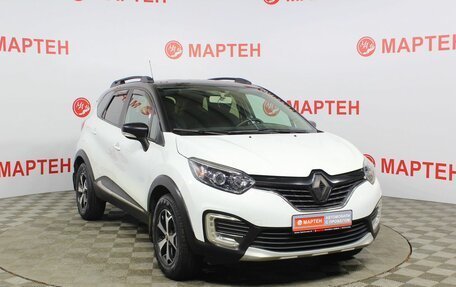 Renault Kaptur I рестайлинг, 2017 год, 1 756 000 рублей, 3 фотография