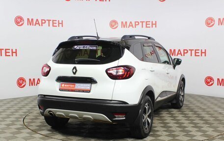 Renault Kaptur I рестайлинг, 2017 год, 1 756 000 рублей, 5 фотография