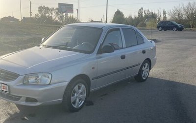 Hyundai Accent II, 2007 год, 470 000 рублей, 1 фотография