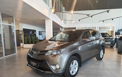 Toyota RAV4, 2013 год, 1 995 000 рублей, 1 фотография