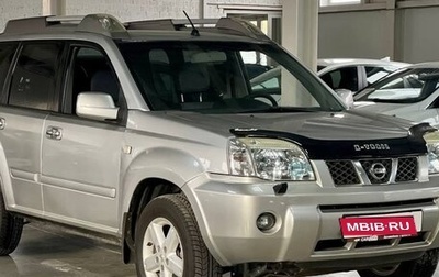 Nissan X-Trail, 2007 год, 1 000 000 рублей, 1 фотография