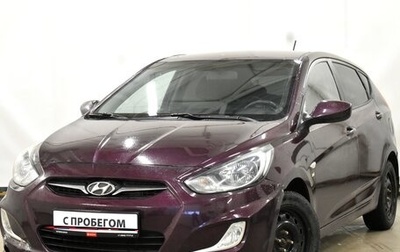 Hyundai Solaris II рестайлинг, 2011 год, 810 000 рублей, 1 фотография