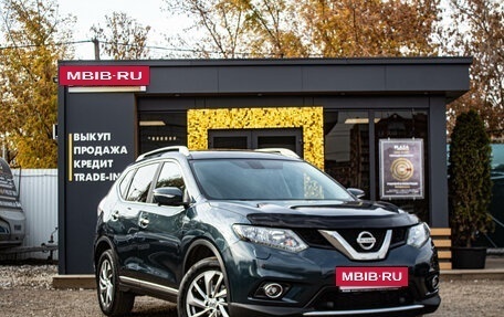 Nissan X-Trail, 2015 год, 2 009 000 рублей, 2 фотография