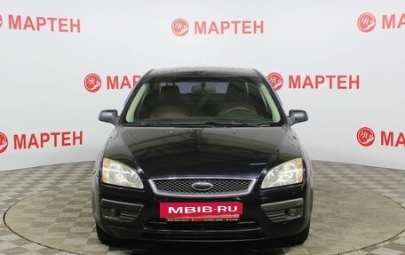 Ford Focus II рестайлинг, 2007 год, 485 000 рублей, 2 фотография