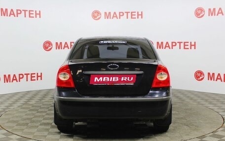 Ford Focus II рестайлинг, 2007 год, 485 000 рублей, 6 фотография