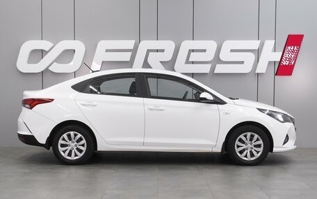 Hyundai Solaris II рестайлинг, 2021 год, 1 848 000 рублей, 5 фотография