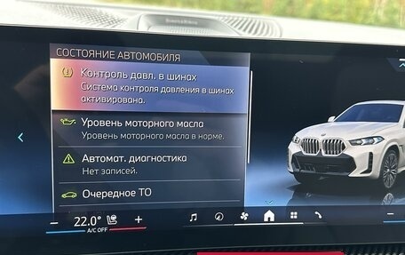 BMW X6, 2023 год, 13 800 000 рублей, 31 фотография