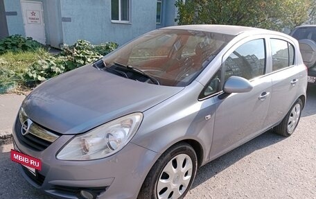 Opel Corsa D, 2008 год, 550 000 рублей, 9 фотография