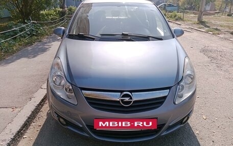 Opel Corsa D, 2008 год, 550 000 рублей, 13 фотография