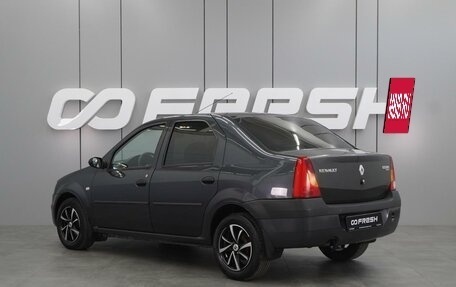 Renault Logan I, 2008 год, 539 000 рублей, 2 фотография