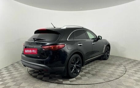 Infiniti FX II, 2008 год, 1 389 000 рублей, 5 фотография