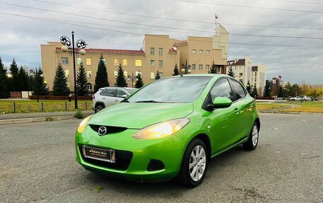 Mazda 2 III, 2008 год, 799 999 рублей, 2 фотография