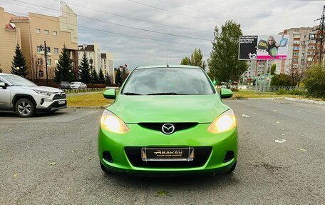 Mazda 2 III, 2008 год, 799 999 рублей, 3 фотография