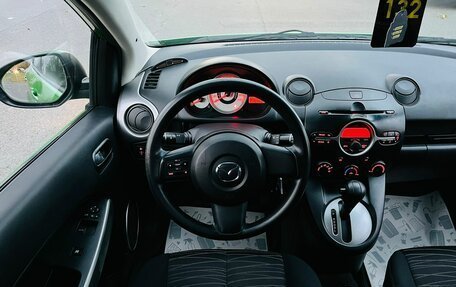 Mazda 2 III, 2008 год, 799 999 рублей, 17 фотография