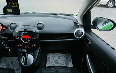 Mazda 2 III, 2008 год, 799 999 рублей, 18 фотография