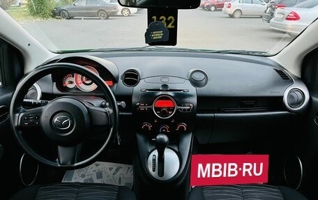 Mazda 2 III, 2008 год, 799 999 рублей, 14 фотография