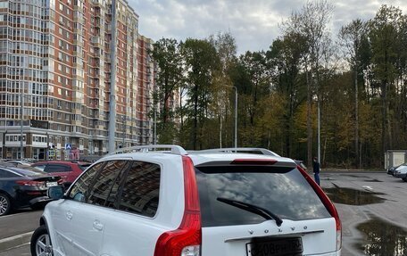 Volvo XC90 II рестайлинг, 2012 год, 1 980 000 рублей, 7 фотография