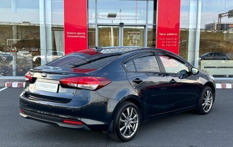 KIA Cerato III, 2017 год, 1 835 000 рублей, 8 фотография