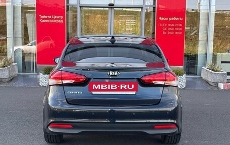 KIA Cerato III, 2017 год, 1 835 000 рублей, 6 фотография