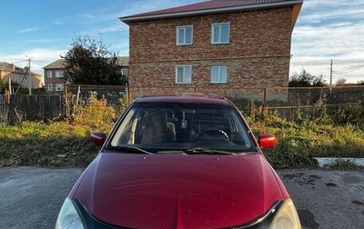 Mitsubishi Lancer IX, 2004 год, 440 000 рублей, 1 фотография