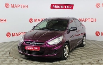 Hyundai Solaris II рестайлинг, 2012 год, 760 000 рублей, 1 фотография