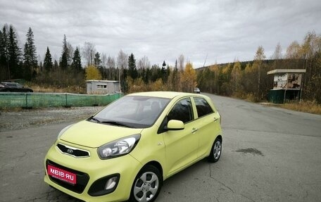 KIA Picanto II, 2014 год, 750 000 рублей, 1 фотография