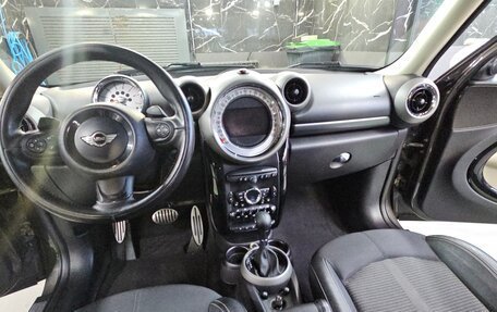 MINI Countryman I (R60), 2011 год, 1 450 000 рублей, 13 фотография