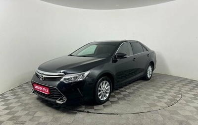 Toyota Camry, 2018 год, 2 219 000 рублей, 1 фотография