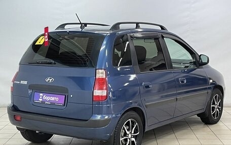 Hyundai Matrix I рестайлинг, 2007 год, 649 000 рублей, 4 фотография