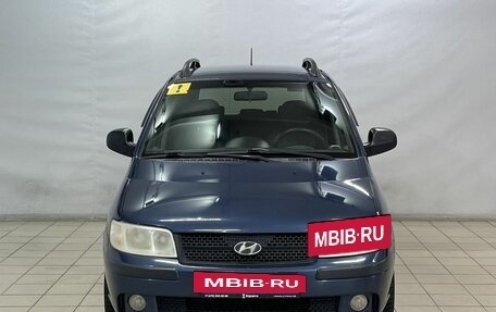 Hyundai Matrix I рестайлинг, 2007 год, 649 000 рублей, 3 фотография