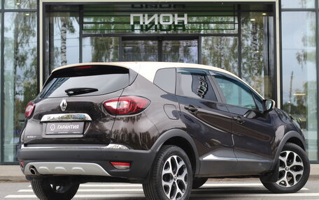 Renault Kaptur I рестайлинг, 2017 год, 1 630 000 рублей, 4 фотография